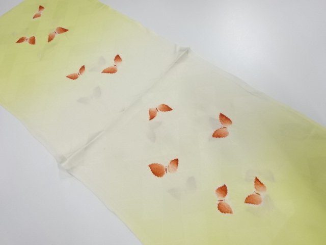 正絹　絞り　帯揚げ